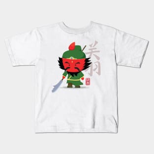 Guan Yu Three Kingdom Kids T-Shirt